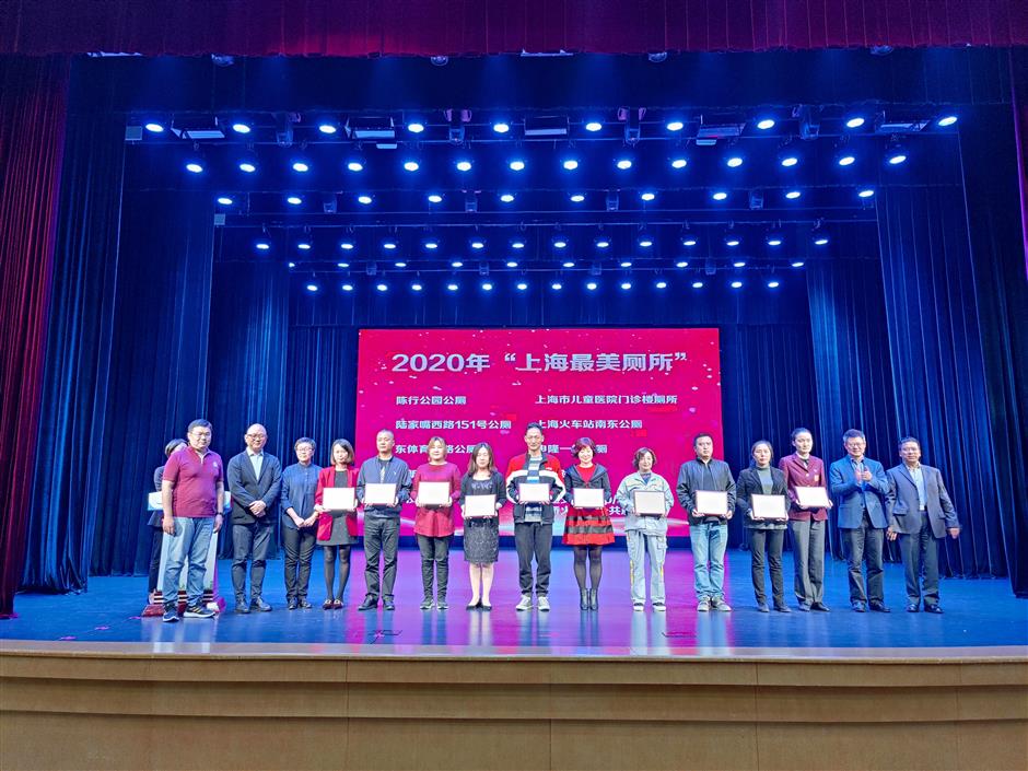 City public toilets set to feature epidemic prevention measures