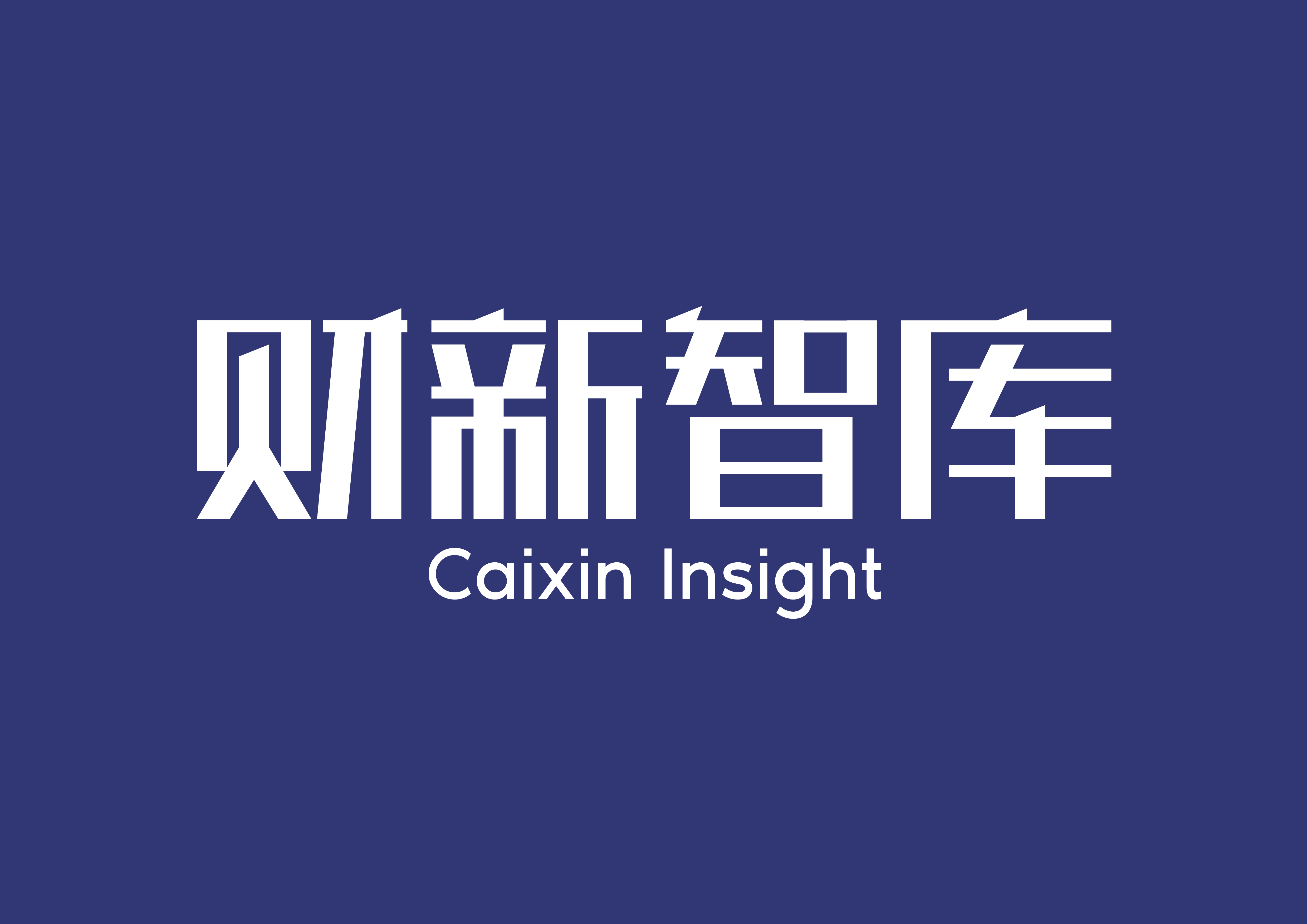 Caixin Insight