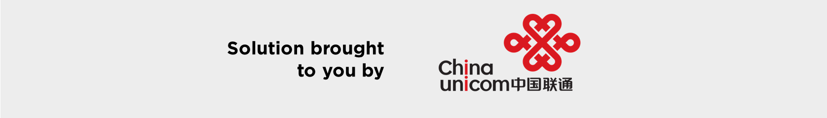 Header China Unicom