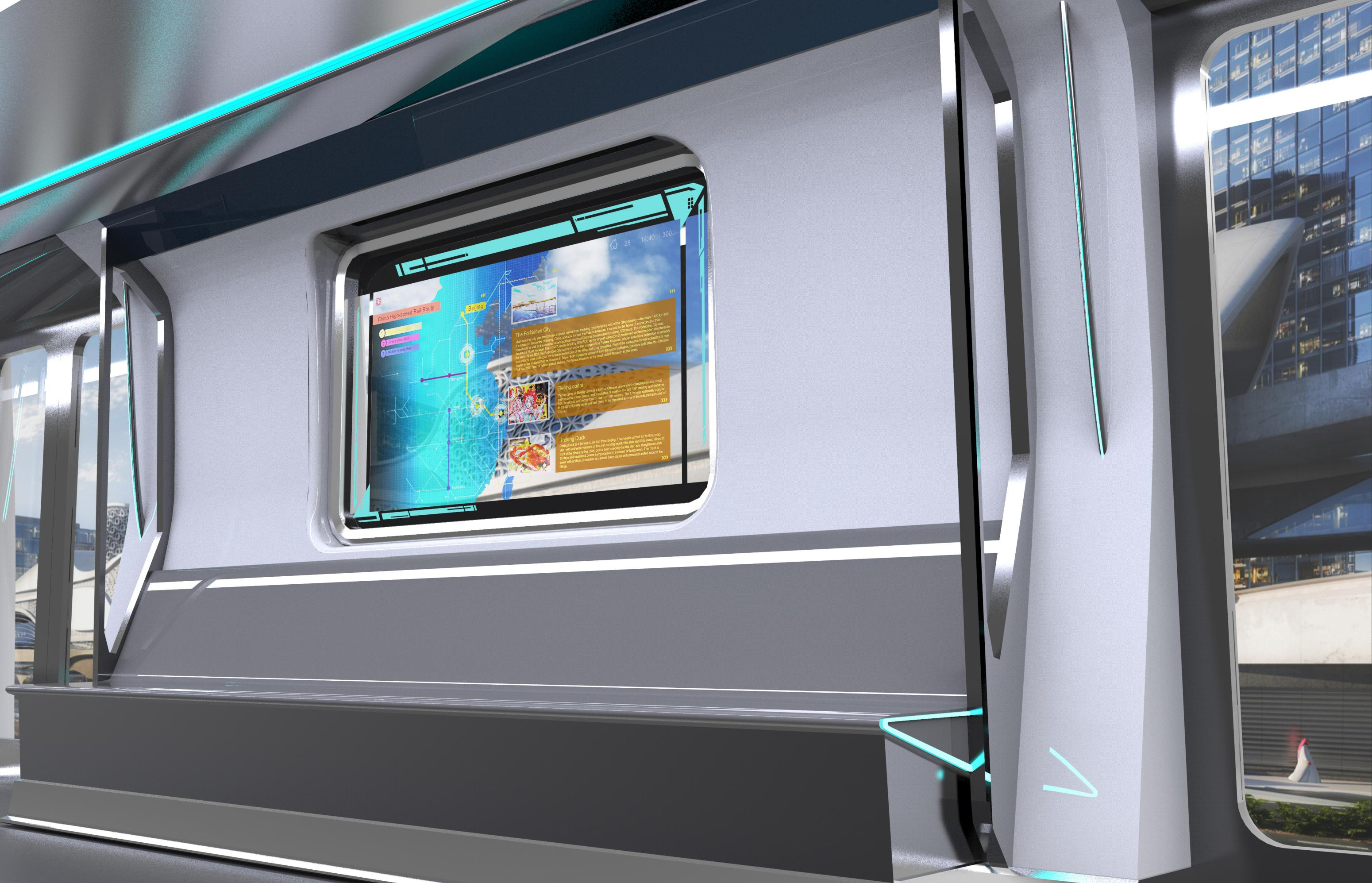 CRRC: OLED interactive window