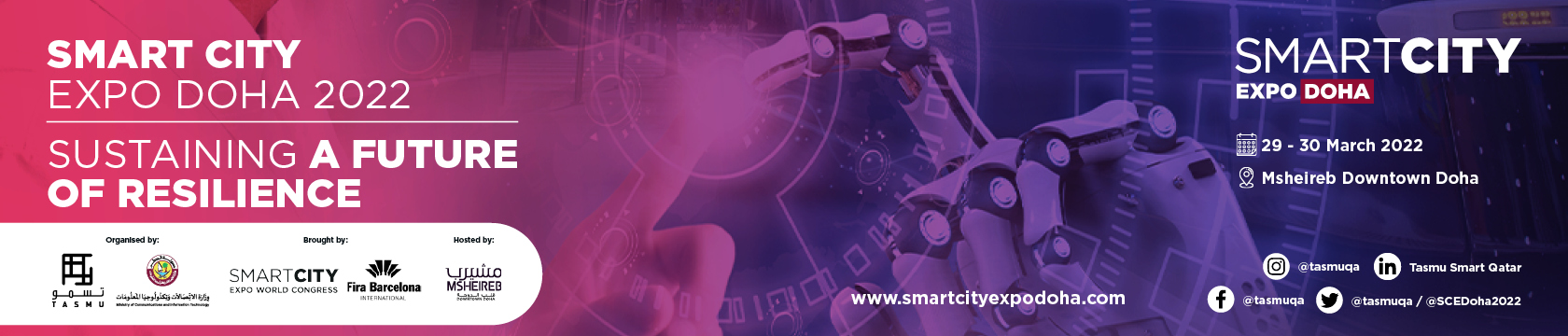 SMART CITY EXPO SHANGAI 2021