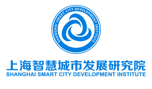 Shanghai Smart City Development Institute