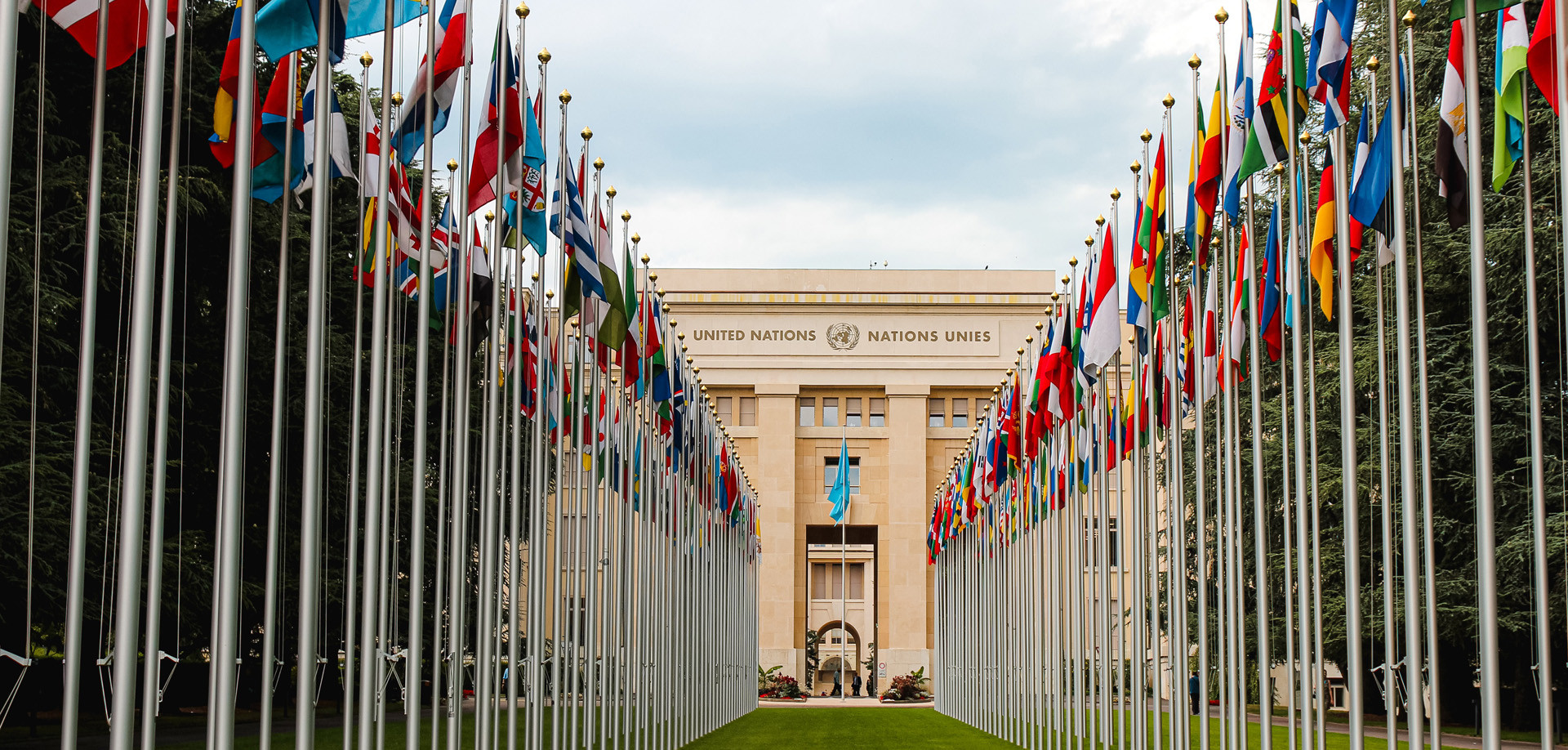 La ONU apuesta por una simulación computerizada para aumentar el nivel de desarrollo global