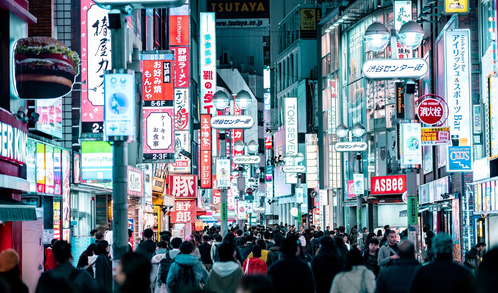 Homelessness in Japan: the country with the smallest percentage of homeless people