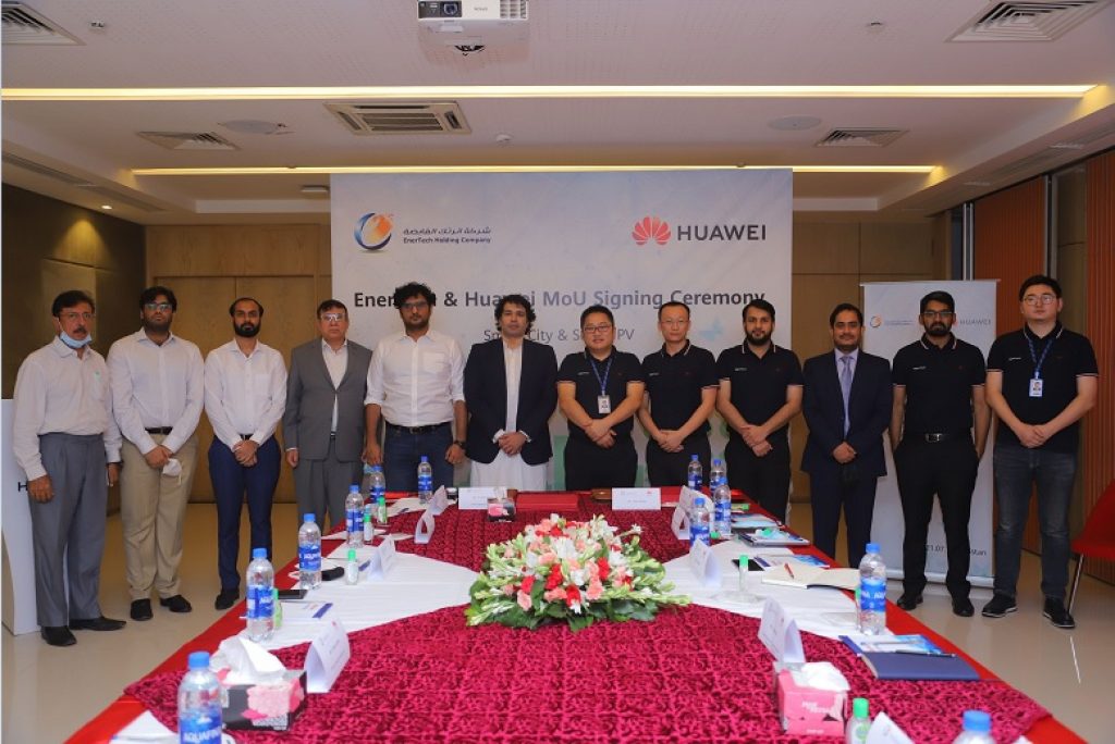 Huawei & EnerTech Set To Develop Smart Tourist Destinations In Pakistan