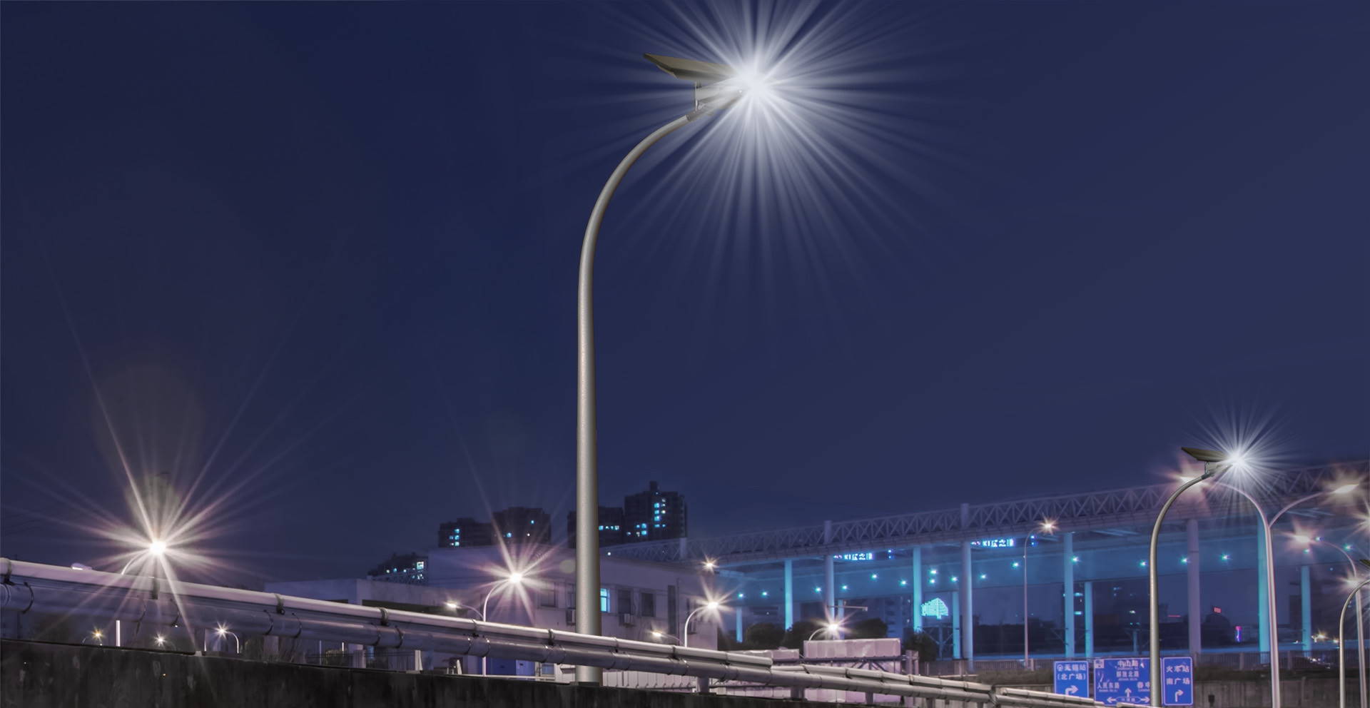 Discover Staria Technologies, the future of lighting