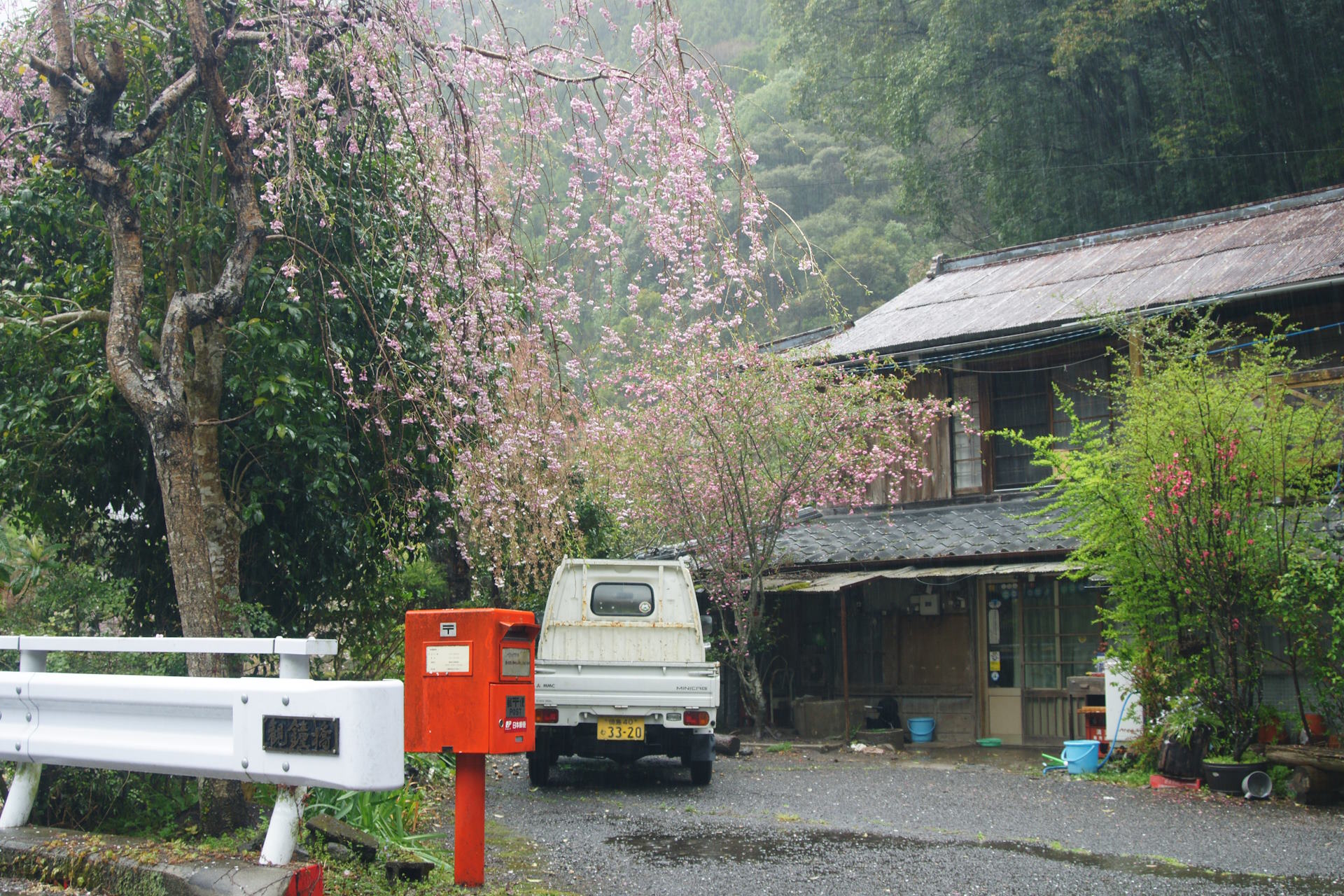 How Kamikatsu, in Japan, hopes to achieve a recycling rate of 100%
